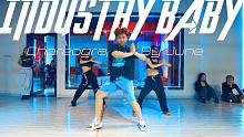【CUBE舞室】小俊编舞作品《INDUSTRY BABY》