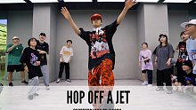 SINOSTAGE舞邦 | Magou编舞 课堂视频 - Hop Off A Jet