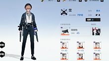 火神怒斩喷涂195000.00000000000000000000000000000000分！