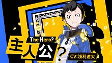 【数码兽物语  网络侦探 黑客记忆】最新7分钟宣传PV【DIGI-STUDIOx驯兽师联盟】