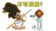 蜥蜴人无法摆脱的支配——7局战报带你见识【木精灵的无解阵容】