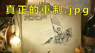 帝國時代2決定版單人戰(zhàn)役過場精剪