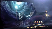 《全面战争：战锤2》海王艾博里克·德·波尔德罗Steel Faith Overhaul MOD战役终