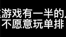 这个老6我真的是服了。#使命召唤战区 #老6 #游戏精彩时刻 