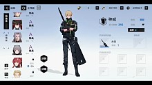 萌新指挥官入坑战双，记录成长过程。