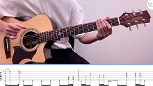 超详细完整！Fight - 押尾桑 吉他指弹教学【岛屿吉他】
