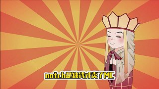 悟空說游：notch為什么會賣掉MC，他現(xiàn)在在做什么呢？