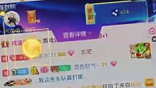 跟八月说再见，跟九月说你好