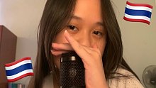 【Char】I TRIED ACMP IN THAI