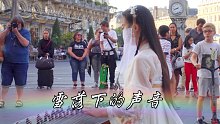 【雪落下的声音｜古筝】我慢慢的听雪落下的声音？这大夏天的！你又骗我(⁎⁍̴̛ᴗ⁍̴̛⁎)