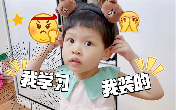 GGGG-搜索-专找直播-虎牙直播