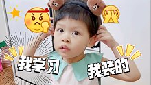 GGGG滚下来
