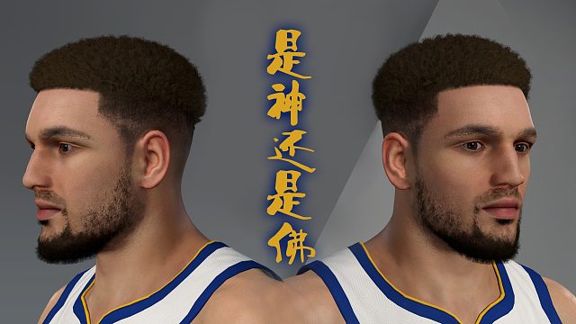 nba2k21捏脸数据 克莱汤普森(只有侧面能看)汤神佛祖勇士得分后卫三分