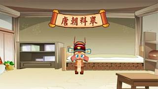 迷你世界：夢回大唐參加科舉，考官竟是大表哥，我還能考過去嗎？
