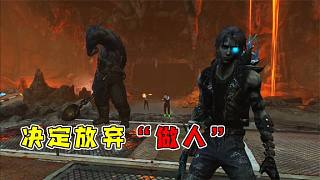 為了活下去，這群《明日之后》玩家決定放棄“做人”