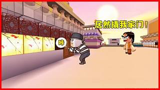 迷你世界：大表哥是小偷，正在撬門偷富婆東西，卻不知道我是富婆