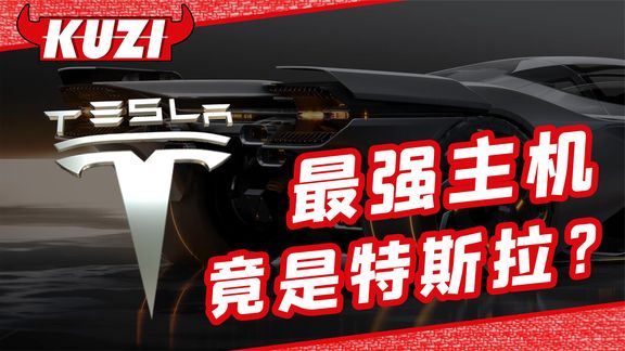 裤子频频跳崖检验人品，结果在梦幻新诛仙中当场逝世！