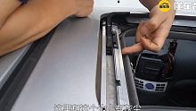 汽车天窗漏水进来怎么办，看小雄是如何解决的