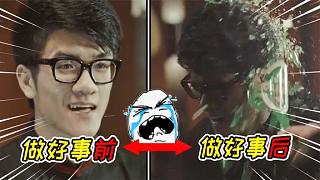 若風(fēng)做好事卻被網(wǎng)友攻擊？人氣主播罵他是想自爆賺錢！