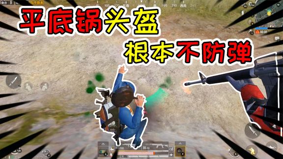 买特斯拉是为了玩3A游戏？从赛博朋克2077到斗地主一应俱全！