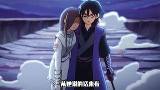 刺客伍六七是一部后宮番？梅花十三的最大情敵出現(xiàn)！