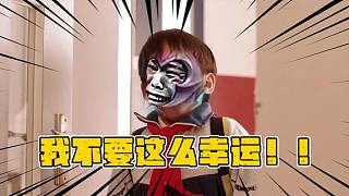被幸運這件事困擾終生的男人！網(wǎng)友：你把歐氣都給我吧