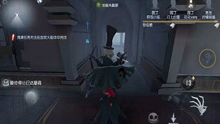 第五人格：杰克公主抱園丁 園丁居然可以穿婚紗？