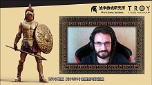 【战研会客】开发者解答——特洛伊究竟是一款怎样的全面战争?