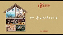 Ben&Ben - Kuwaderno - Ben&Ben