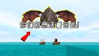 迷你世界荒島生存24：黑龍幫小表弟跳過考核，對(duì)他們來說是好事嗎