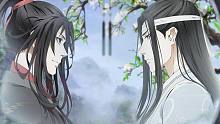 【魔道祖师】缘起的一眼，定格了三生千年