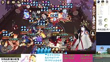 【第1268集】世界前30面灵气+156.8可能一速斗技~67胜率先后手混合