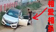 第699期：女子驾车追着男子撞，这是什么情况，情侣吵架吗？