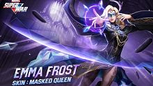 【漫威超级战争】白皇后 艾玛弗斯特 Emma Frost 魅惑女王 限定皮肤展示||万众期待的白皇后