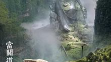 盘坐在山中的神像，像是在默默的守护世间万物... #旅游  #旅行  #风景