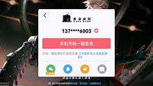 这也能有bug？？？