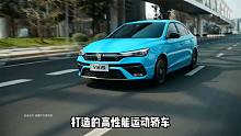 #2021成都车展 全新荣威i5 GT上市