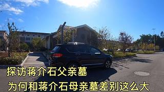我發(fā)布了一個新視頻，快來圍觀吧！