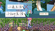 【邱邱】小bug生活！