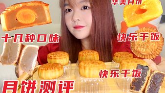 小棋戶外直播_小棋視頻直播 - 虎牙直播