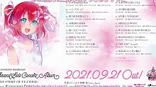 【中日双语字幕】黑泽露比 生日solo Vol.2 1STAR