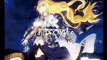 【Fate/Apocrypha】Original Sound Track＆BD Box Standa
