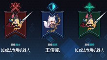 草
