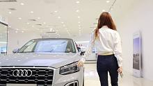 全新#奥迪q2l 你觉得jia格多少合适？#dou是好车