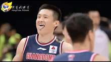 胡椒仔一条龙完成上篮
