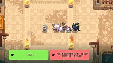 光说不练的糟老头子，让我来帮你……卧槽！