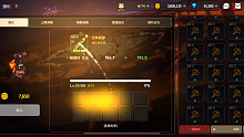 每个月的第一天，开6箱。