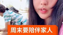 和小布出来一起徒步玩一天 #采蘑菇的小姑娘 #太阳出来我爬山坡 #阳光女孩