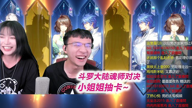 【魂师对决S20】单身小姐姐出镜，抽卡超欧又出双金！