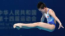 全红婵再现水花消失术！全运会跳水十米台团体赛神仙打架，上演一跳定胜负